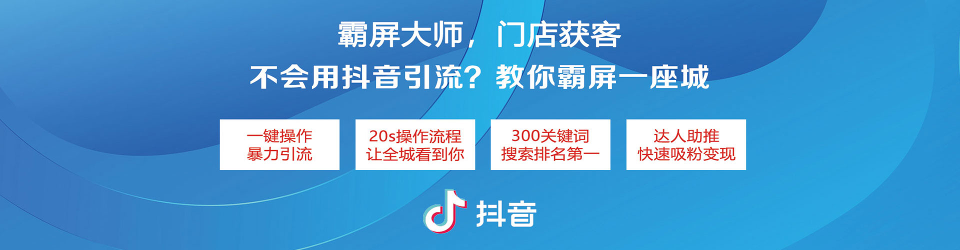 泾源竞价推广开户