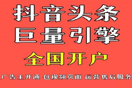 案例分析：百度SEM推广助力企业实现业绩倍增