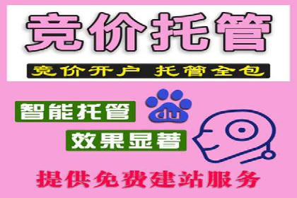 移动端用户体验优化——信息流大师的实践与思考
