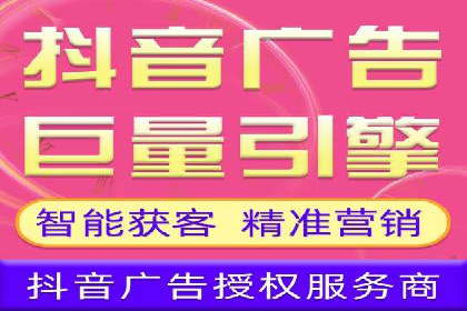 推广竞价实战：看这些品牌如何脱颖而出